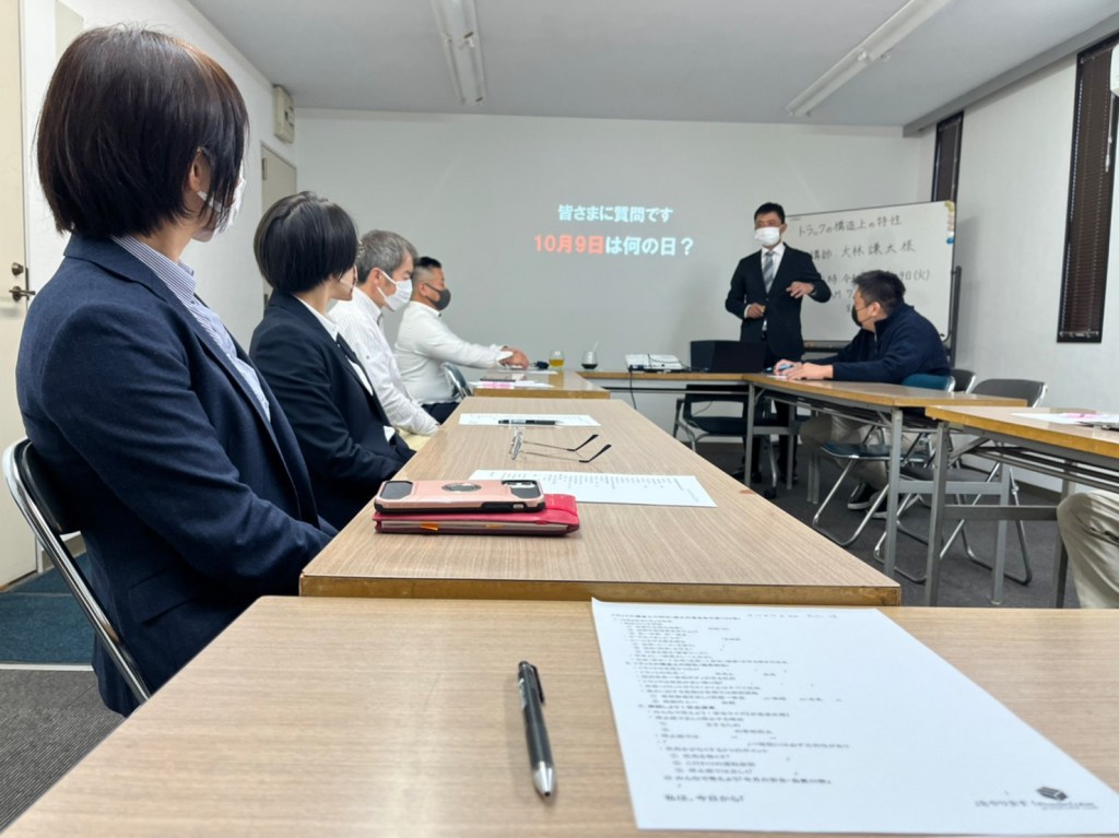 P-1独自の研修システム