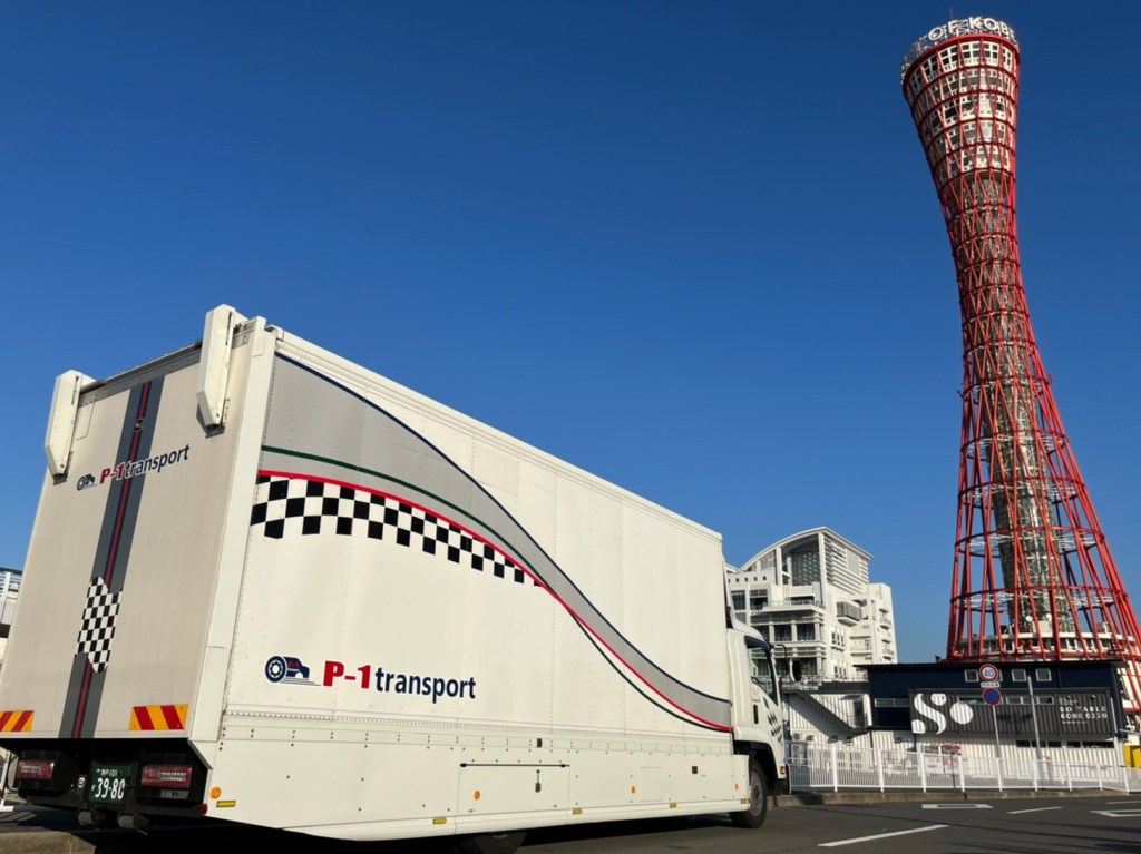 Priority One
お客様のご依頼に
最優先で考えてお応えします